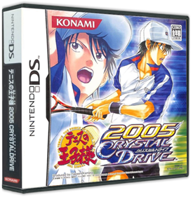 Tennis no Oji-Sama 2005: Crystal Drive - Box - 3D Image