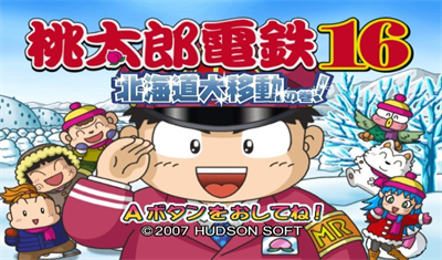 Momotarou Dentetsu 16: Hokkaidou Daiidou no Maki! - Screenshot - Game Title Image