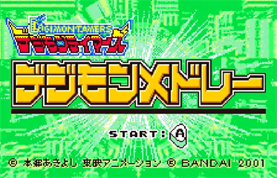 Digimon Tamers: Digimon Medley - Screenshot - Game Title Image