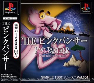 Pink Panther: Pinkadelic Pursuit - Box - Front Image