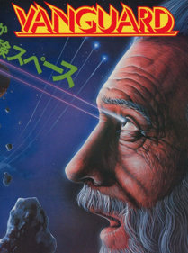 Vanguard