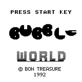 Bubble World - Screenshot - Game Title Image