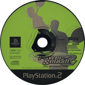 Sega Sports Tennis - Disc Image