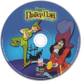 Disney's Peter Pan: Adventures in Never Land - Disc Image