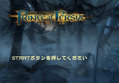Prince of Persia: The Sands of Time - Screenshot - Game Title Image
