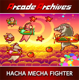 Arcade Archives HACHA MECHA FIGHTER