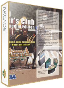 Derby Owners Club II - Box - 3D Image