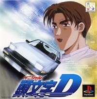 Initial D - Box - Front Image