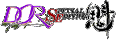 DOR: Special Edition: Sakigake - Clear Logo Image