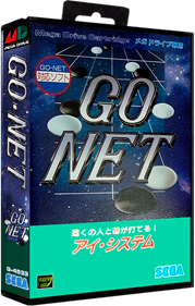 Go Net - Box - 3D Image