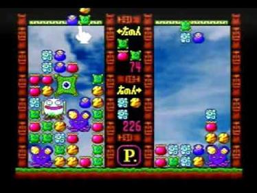 Flopon the Space Mutant - Screenshot - Gameplay Image