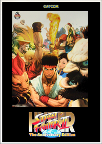 Hyper Street Fighter II: The Anniversary Edition - Fanart - Box - Front Image
