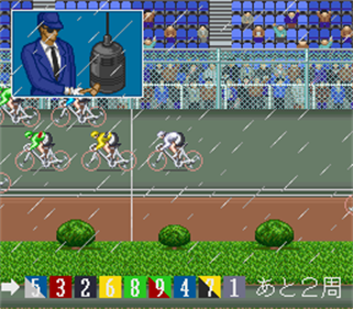 Nakano Kouichi Kanshuu: Keirin Ou - Screenshot - Gameplay Image