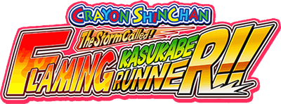 CRAYON SHINCHAN The Storm Called FLAMING KASUKABE RUNNER!! - Clear Logo Image