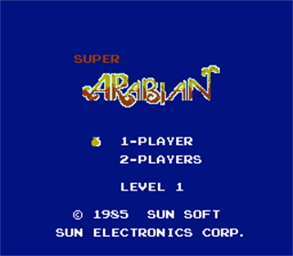 Super Arabian - Screenshot - Game Title Image