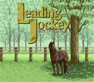 Leading Jockey - Screenshot - Game Title Image