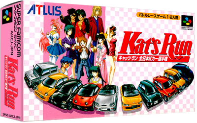 Kat's Run: Zen-Nippon K-Car Senshuken - Box - 3D Image