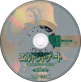 Eldorado Gate Volume 2 - Disc Image