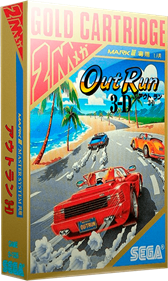 OutRun 3D - Box - 3D Image