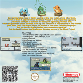 Pokémon Cloud White - Fanart - Box - Front