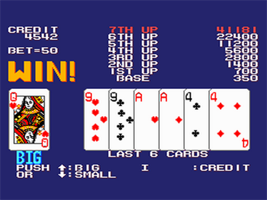 AV Poker: World Gambler - Screenshot - Gameplay Image