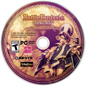 Battle Fantasia: Revised Edition - Fanart - Disc Image