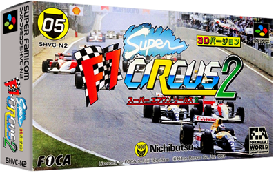 Super F1 Circus 2 - Box - 3D Image