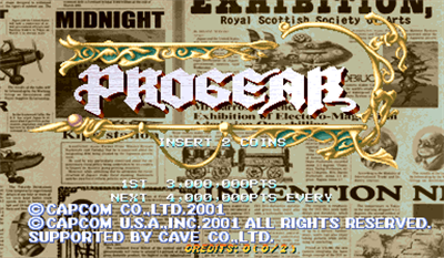 Progear - Screenshot - Game Title Image