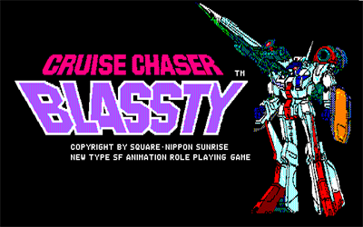 Cruise Chaser Blassty - Screenshot - Game Title Image