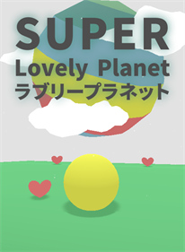 Super Lovely Planet - Fanart - Box - Front Image