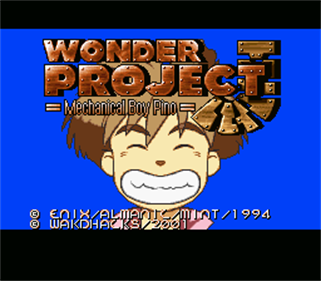 Wonder Project J: Kikai no Shounen Pino - Screenshot - Game Title Image