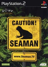 Kindan no Pet: Seaman: Gasse Hakase no Jikken-tou - Box - Front Image