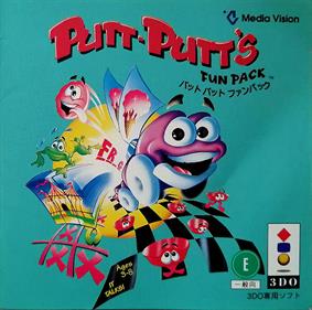 Putt-Putt's Fun Pack - Box - Front Image