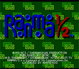 Ranma 1/2: Hard Battle - Screenshot - Game Title Image