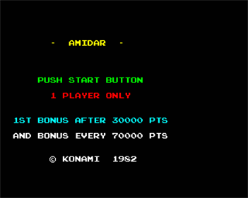 Amidar - Screenshot - Game Title Image