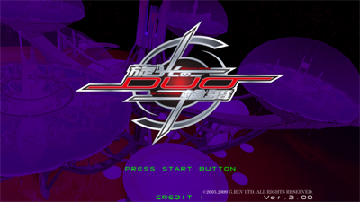 Senko no Ronde DUO: Dis-United Order - Screenshot - Game Title Image