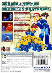 Mega Man 64 - Box - Back Image