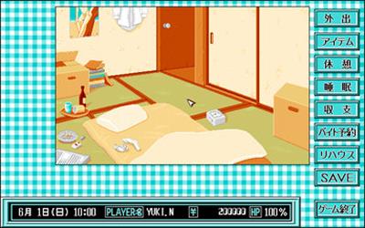 Mankai Denshoku III - Screenshot - Gameplay Image