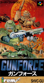 GunForce - Box - Front Image