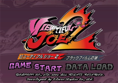 Viewtiful Joe 2 - Screenshot - Game Title Image