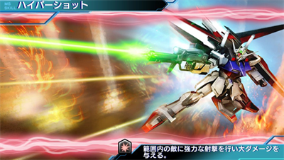 Mobile Suit Gundam: Battle Fortress - Screenshot - Gameplay Image
