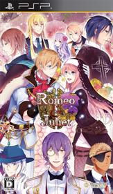 Romeo and Juliet  - Box - Front Image