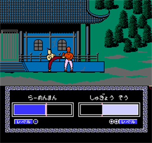 Tatakae!! Rahmen Man: Sakuretsu Choujin 102 Gei - Screenshot - Gameplay Image