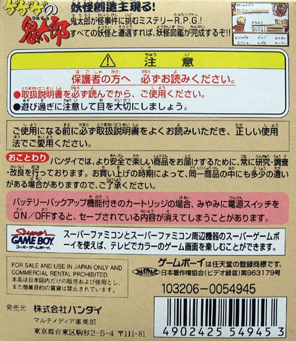 409cd727-70ee-4f2a-a7ad-4538c31d0a75.jpg