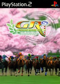 Gallop Racer 2001 - Box - Front Image