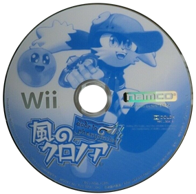 Klonoa - Disc Image