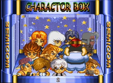 Cute Fighter - Screenshot - Game Select Image