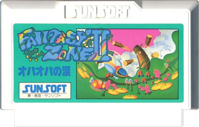 Fantasy Zone II: The Tears of Opa-Opa - Cart - Front Image