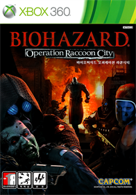 Resident Evil: Operation Raccoon City - Box - Front Image