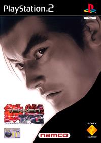 Tekken Tag Tournament - Box - Front Image